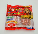 激安特売セール!サントス ヘルシーササミジャーキー スライス お徳用 50枚(25枚×2袋)