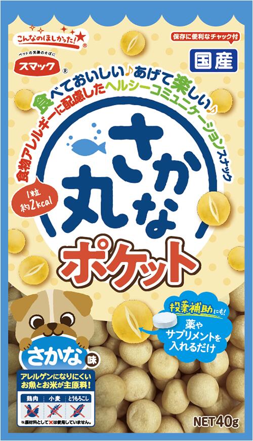スマック さかな丸ポケット さかな味 40g