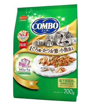 日本ペットフード コンボ キャット まぐろ味・かつお節・小魚添え 700g/★税込11,000円以上で送料無料(北海道、沖縄、一部地方除く)★