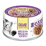 㤨AIXIA( Miaw MiawȤӤ ޤ 60gפβǤʤ131ߤˤʤޤ
