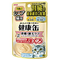 AIXIA(アイシア) シニア猫用 健康缶パウチ 皮膚・被毛