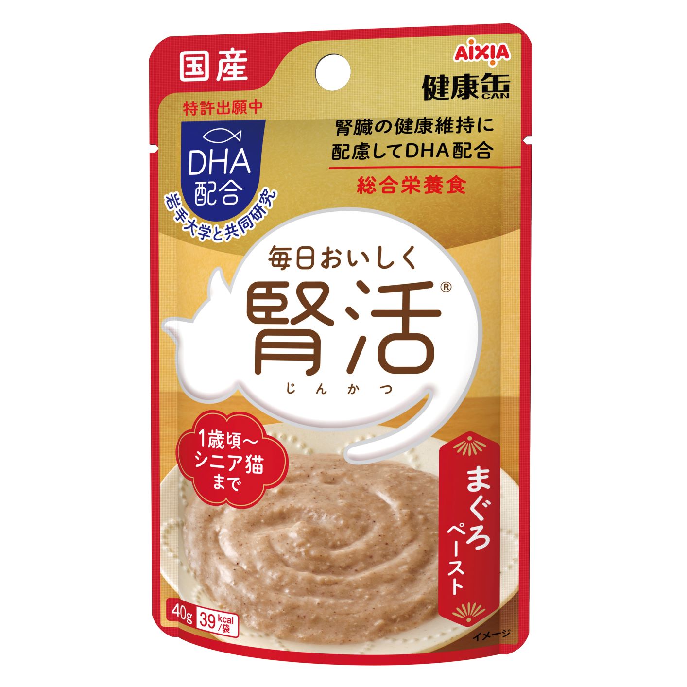 AIXIA(アイシア) 国産 健康缶パウチ 腎活 まぐろペー