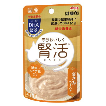 AIXIA(アイシア) 国産 健康缶パウチ 腎活 ささみペースト 40g