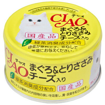 いなばペット CIAO まぐろ&とりささ