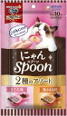 ユニチャーム 銀のスプーン 三ツ星グルメ おやつ にゃんSpoon 2種のアソート まぐろ&ささみ味 100g(10g×10本)