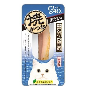 いなばペットフード チャオ 焼かつお ほたて味 1本 YK-02