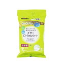 DoggyMan(ドギーマン) Kireiにしてね リッチプラス イヤーローションシート 30枚 北海道、東北、沖縄地方は別途送料あり