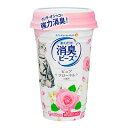 ユニチャーム猫トイレまくだけ 香り広がる消臭ビーズやさしいピュアフローラルの香り 450ml 北海道 東北 沖縄地方は別途送料あり