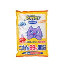 アース JOYPET(ジョイペット) シリカサンドクラッシュ 4.6L