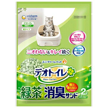 ユニチャーム 1週間消臭 抗菌デオトイレ 飛び散らない緑茶成分入り消臭サンド 2L