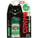イトスイ コメット またたびふりかけ 3.5g