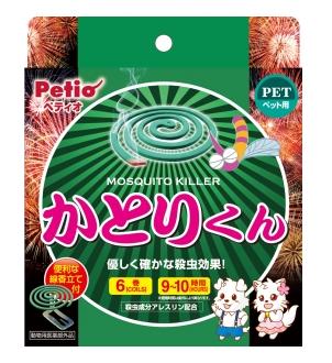 限定商品！Petio(ペティオ) かとりく