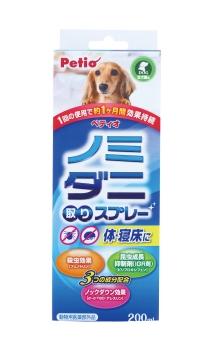 Petio(ペティオ)ノミ ダニ取りスプレー 犬用 200ml