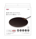 限定販売商品! PTO(ペティオ) 猫のための電気ヒーター ソフト 丸型 (W25728) (2505)