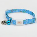 【メール便専用 同梱不可】Petio(ペティオ) (CC9253) CAT COLLAR キャットカラー ハナハナカラー