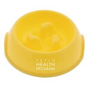在庫限り!Petio(ペティオ) ヘルス プログラム 選べる食器セット M 2個入り 2402)