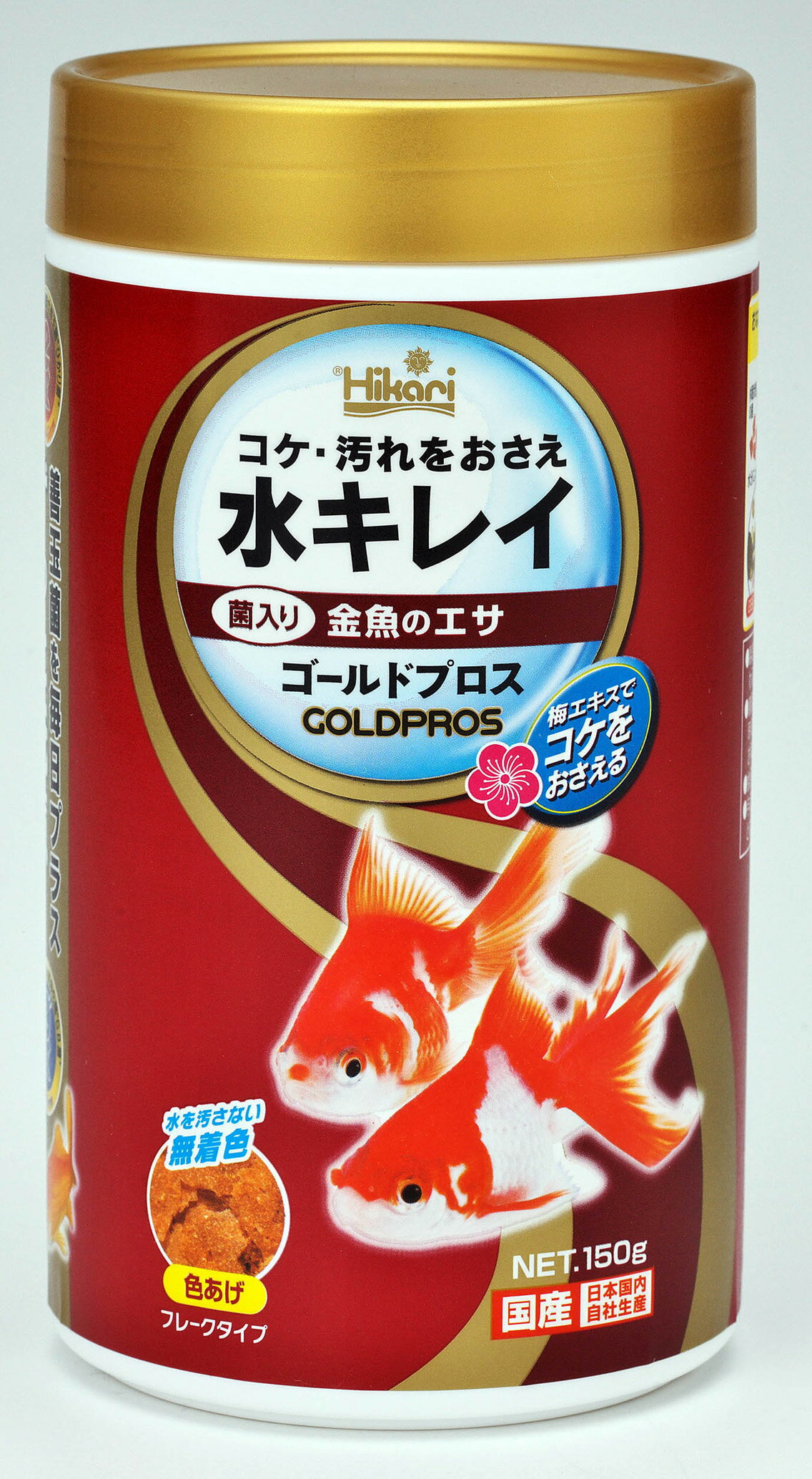 【全国送料無料】日本動物薬品 高タンパク育成フード ハイグロウSS 2Kg