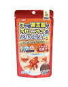 イトスイ 金魚の主食 納豆菌 色揚げ小粒 90g 北海道、東北、沖縄地方は別途送料あり