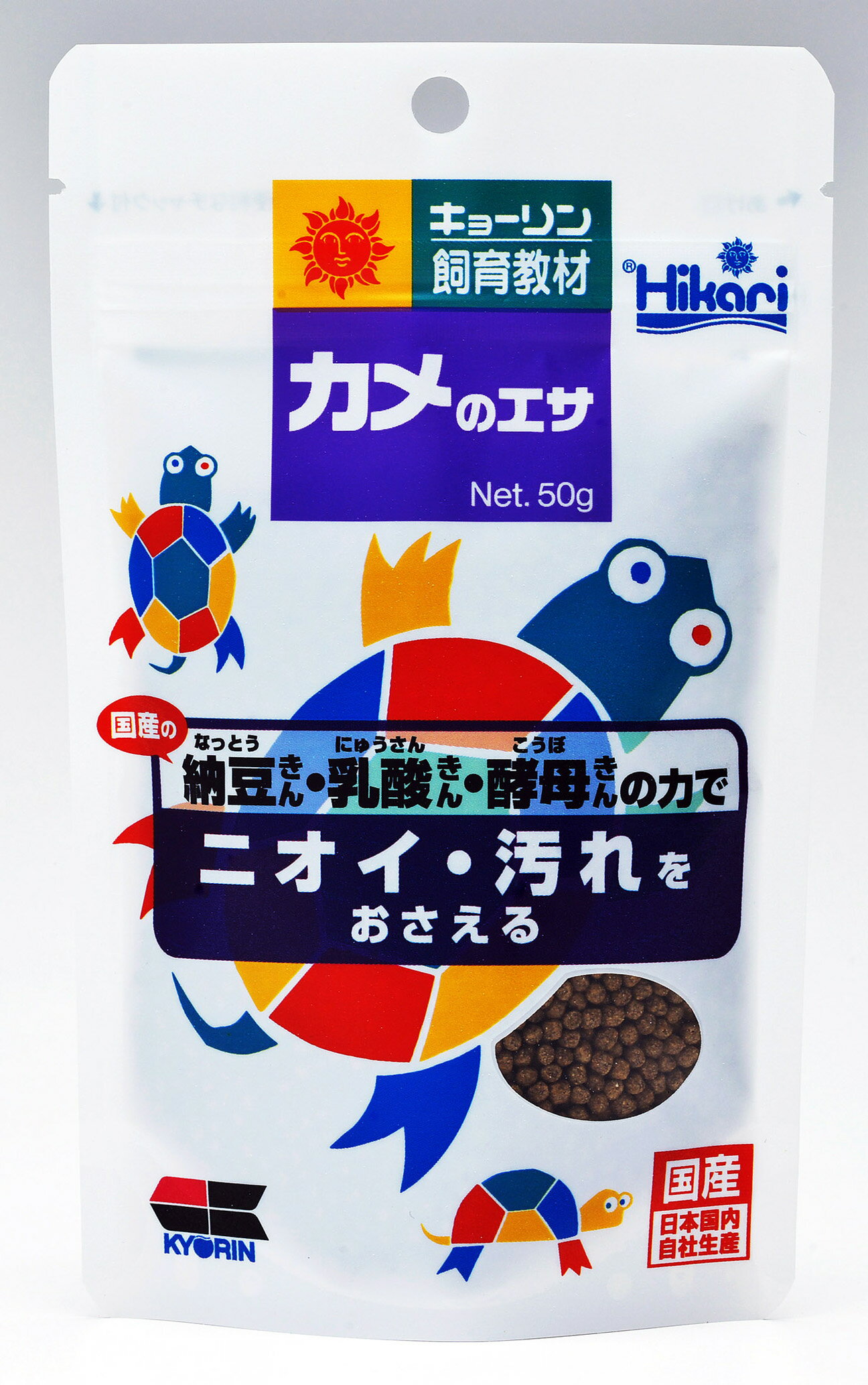 キョーリン 飼育教材 カメのエサ（小粒） 50g 北海道、東北、沖縄地方は別途送料あり