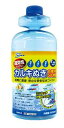 Nisso(ニッソー) カルキぬき お徳用 500ml (NQM-300) 北海道、東北、沖縄地方は別途送料あり