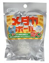 限定処分！イトスイ メダカボール 1個入 北海道、東北、沖縄地方は別途送料あり(2402)