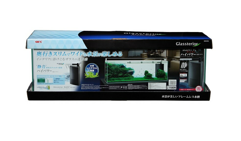 GEX(ジェックス) グラステリア サイレント900スリム フィルターセット 北海道、東北、沖縄地方は別途送料あり