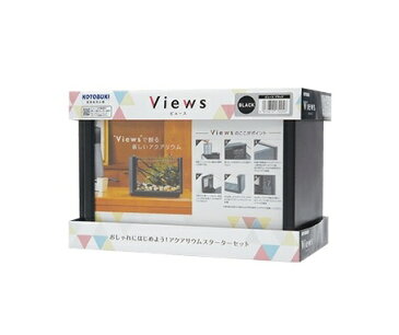 コトブキ工芸 Views(ビュース) ブラック