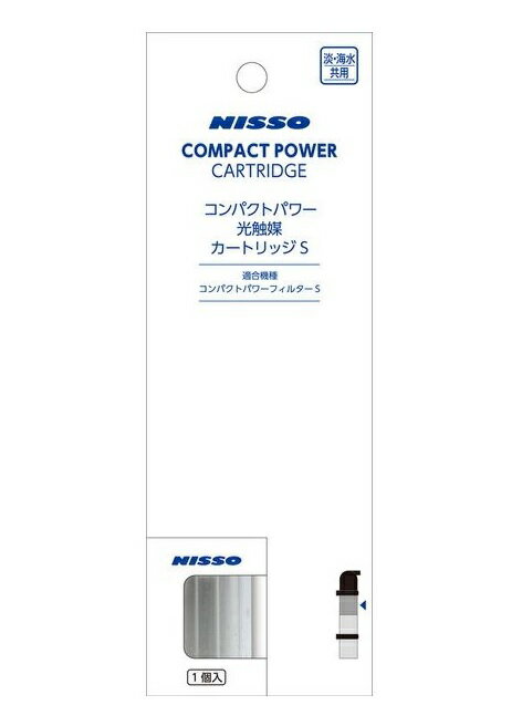 Nisso(ニッソー) コンパクトパワー 光触媒 カートリッジ S 1個入り NIM-153