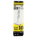 全機種共通　上部フィルター用交換マット 特長 ・高密度なので長持ちします ・繊維密度の高い高級素材使用で、ゴミをしっかりキャッチします ・高密度なので、ゴミ取り用として充分な厚さ約1cmの薄型仕様 ・お特な10枚入り ・安心の国産品※※商品画像はイメージです。 メーカー都合等により、予告なくパッケージ、仕様（原材料、生産国、色、形状、サイズ等）の変更がある場合がございます。 あらかじめご了承ください。