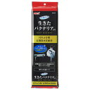 生きたバクテリア入り。汚れを分解。長期間水質維持。 カットしてフィルターの隙間に入れてろ過能力アップ 有機物分解×アンモニア・亜硝酸無害化 複合バクテリア配合 薄型・高圧縮タイプ 有機物分解から硝化によるアンモニア、亜硝酸無害化までを一貫して行うバチルスフィルムス等3種以上からなる複合バクテリアを生きたままマットにコーティング。 素早く飼育水を立ち上げ、長期間水質を維持します。 薄型・高圧縮タイプなので、一般的な60cm用上部フィルター用のマットとしてはもちろん、カットしてフィルターの空いたスペースに入れることでろ過能力をアップさせることができます。 池の浄化や汚水処理に使われる未使用のフィルターの端材を原料にしたエコ原料を使用。 製品サイズ:約幅12.0×奥行1.0×高さ38.0cm(1枚当たり) 内容量:5枚※※商品画像はイメージです。 メーカー都合等により、予告なくパッケージ、仕様（原材料、生産国、色、形状、サイズ等）の変更がある場合がございます。 あらかじめご了承ください。