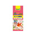 Tetra(テトラ) 金魚 ラクラクお手入れ砂利 ピンクミックス 1kg 北海道、東北、沖縄地方は別途送料あり