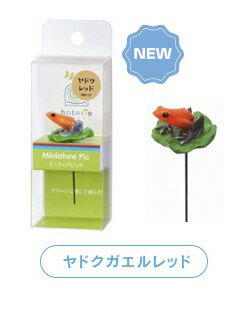  ۤȤꤨ ߥ˥奢ԥå ɥ å