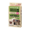 限定販売商品! SUDO(スドー) クラフトハウス S 2個入り (P-2710) (2503)