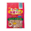 GEX(ジェックス) ごきげん快適マット 500g(4)