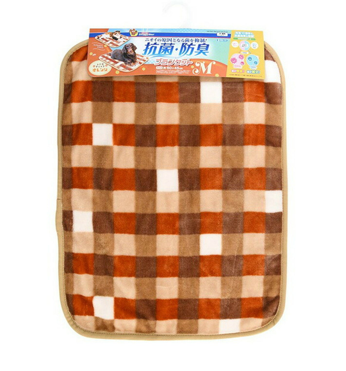 限定商品！DoggyMan ドギーマンハヤシ　抗菌防臭ブランケット M レトロチェック オレンジ