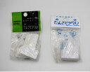 【処分品】パッケージ・商品に汚れ黄ばみあり!大和プラスチック たんざくラベル (F-7) T型小 18枚【2206】