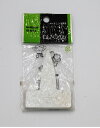 【処分品】パッケージ・商品に汚れ黄ばみあり!大和プラスチック たんざくラベル T型中 (F-8) 12枚【2206】