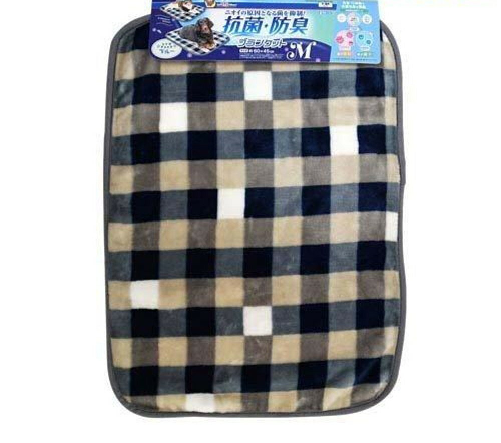 限定商品！DoggyMan ドギーマンハヤシ　抗菌防臭ブランケット М レトロチェック ブルー