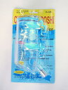 限定セール!アイム 給水器 400ml ブルー (P835)