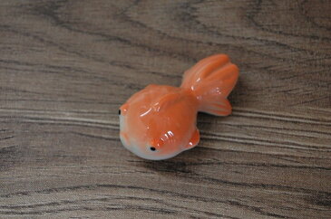 限定商品! 浮陶器 金魚(キンギョ) (FL12-876)