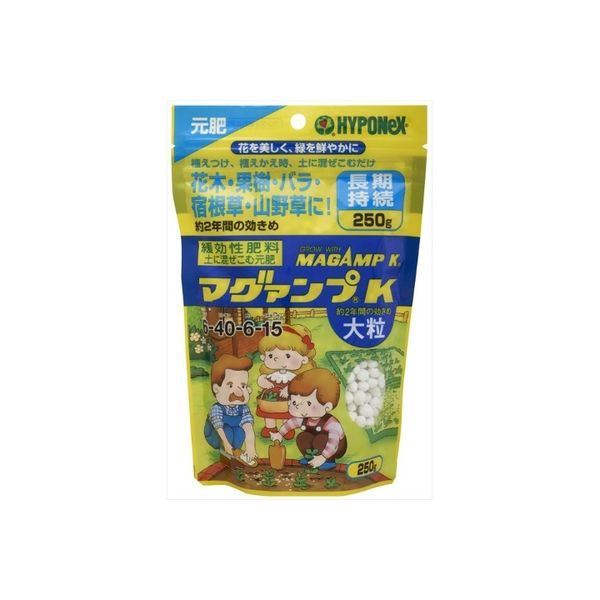 Rakuten - 限定販売商品！ HYPONeX(ハイポネックス) マグァンプK 大粒 250g (2605)