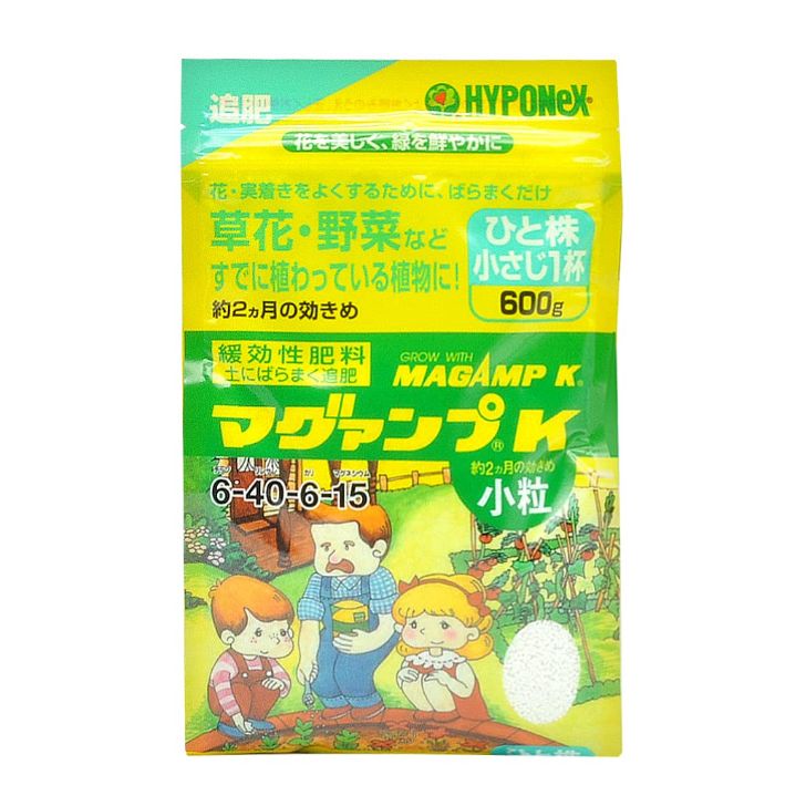 乐天商城 - 限定販売商品！ HYPONeX(ハイポネックス) マグァンプK 小粒 600g (2605)