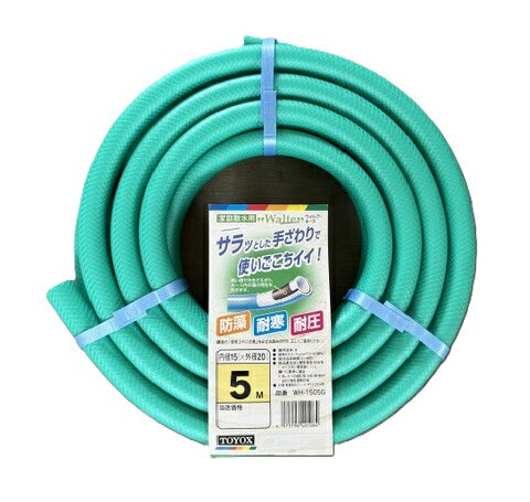 乐天商城 - 限定販売商品！ TOYOX(トヨックス) ウォルテホース 5m巻 グリーン (WH-1505G) (2606)