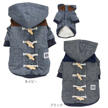 限定セール!ビーチェホリック ソフトデニムジャケット ネイビー Sサイズ NO.8137