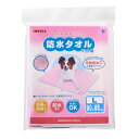 ボンビアルコンペット用防水タオルL ピンク(4)