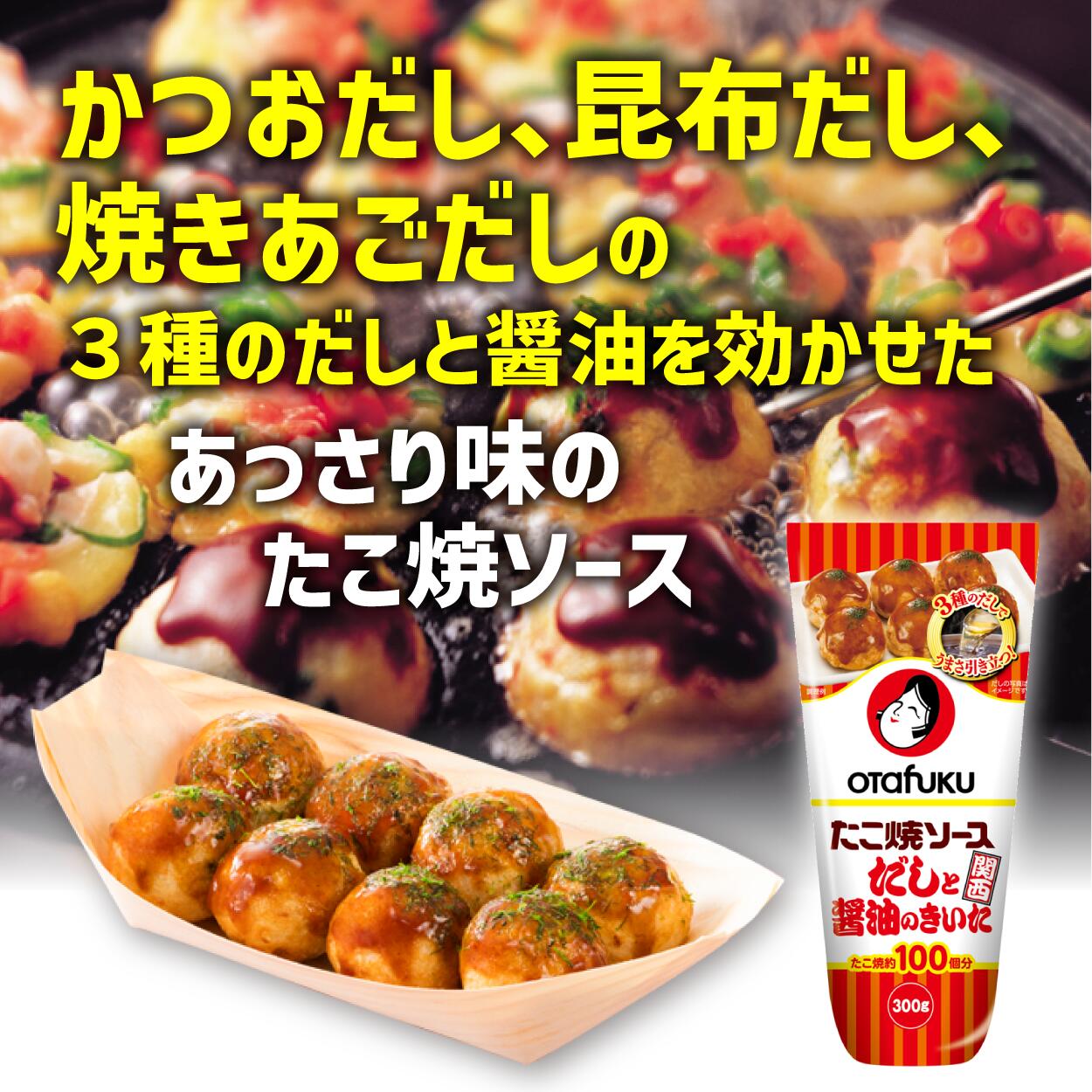 �����ե� �����Ⱦ����Τ����Ƥ������� 300g