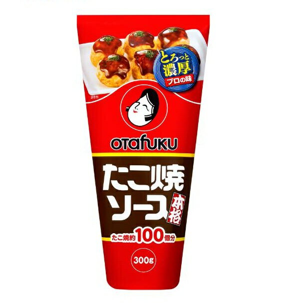 �����ե� �ܳʤ����Ƥ������� 300g