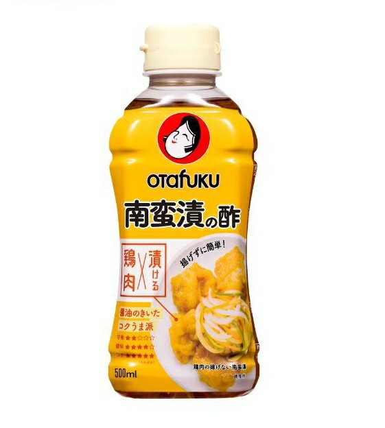 オタフク 南蛮漬の酢 500ml