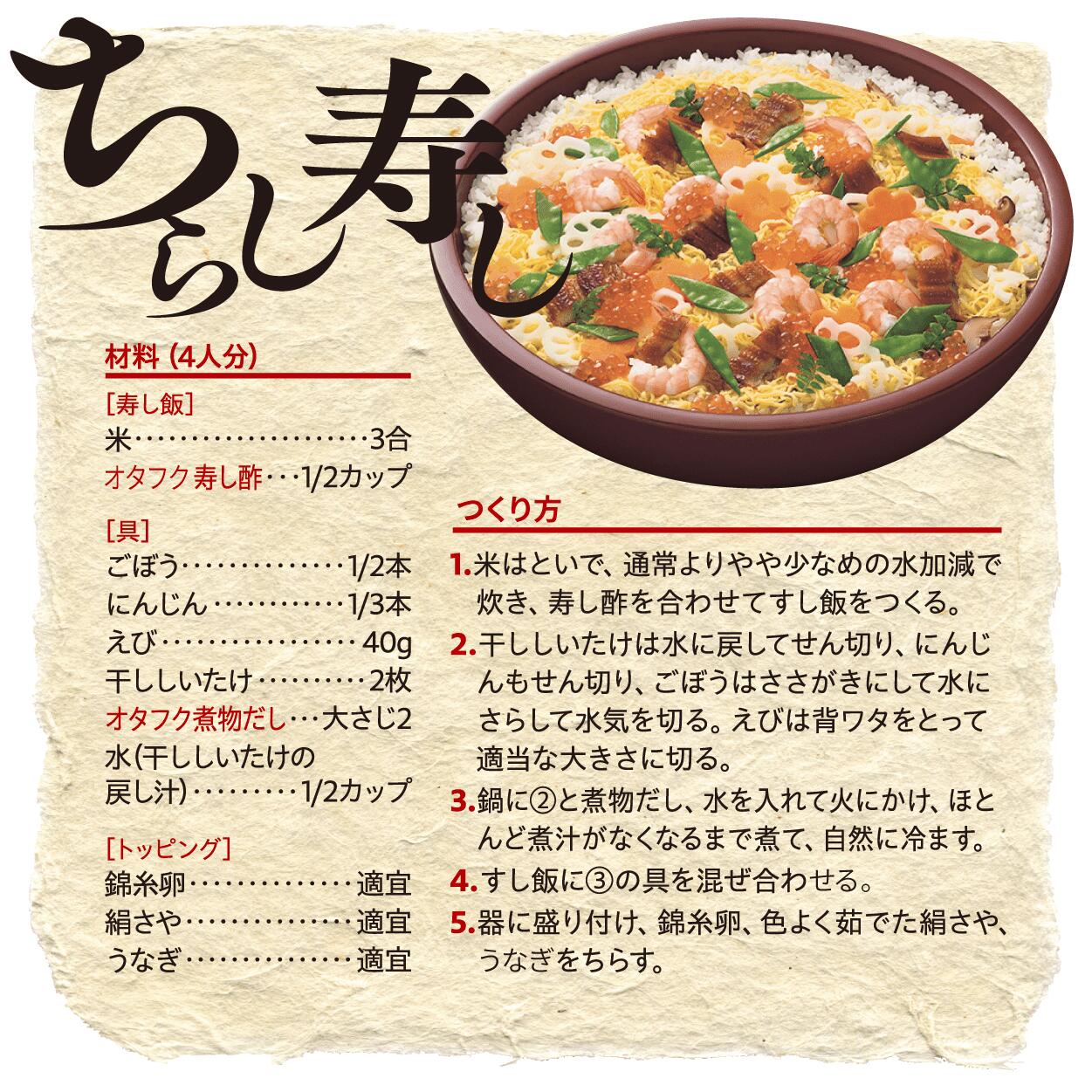 �����ե� ������ 500ml