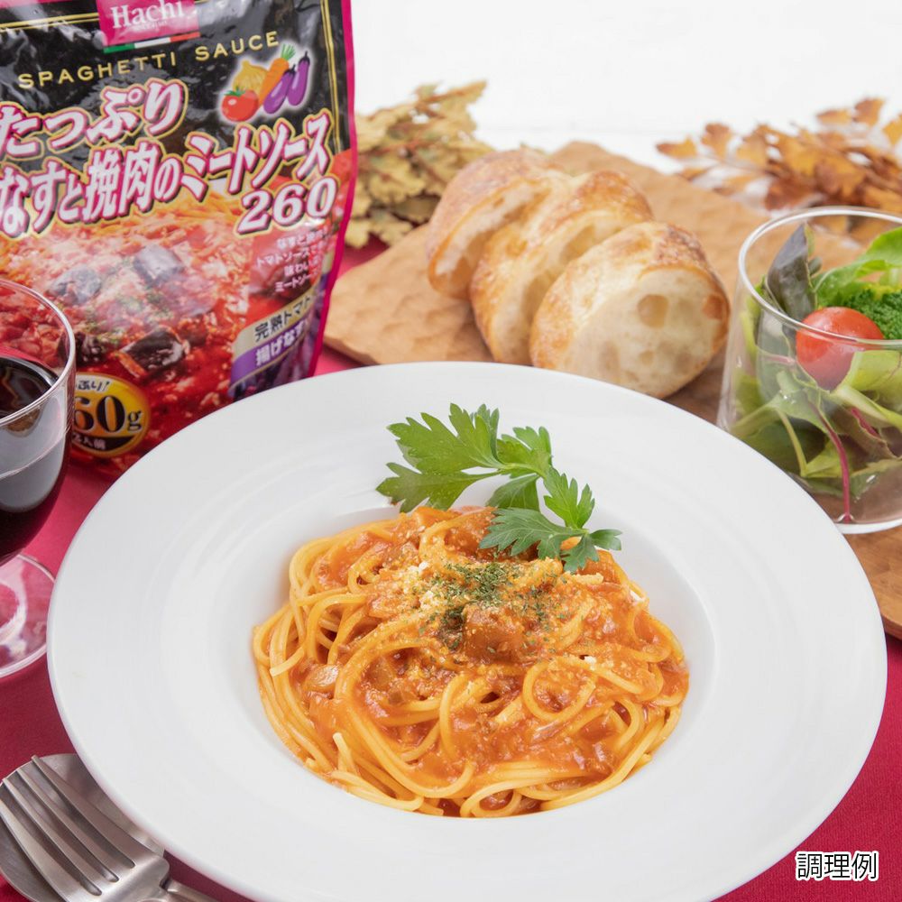 �ϥ����� ���äפ�ʤ��������Υߡ��ȥ�����260 2���� 260g